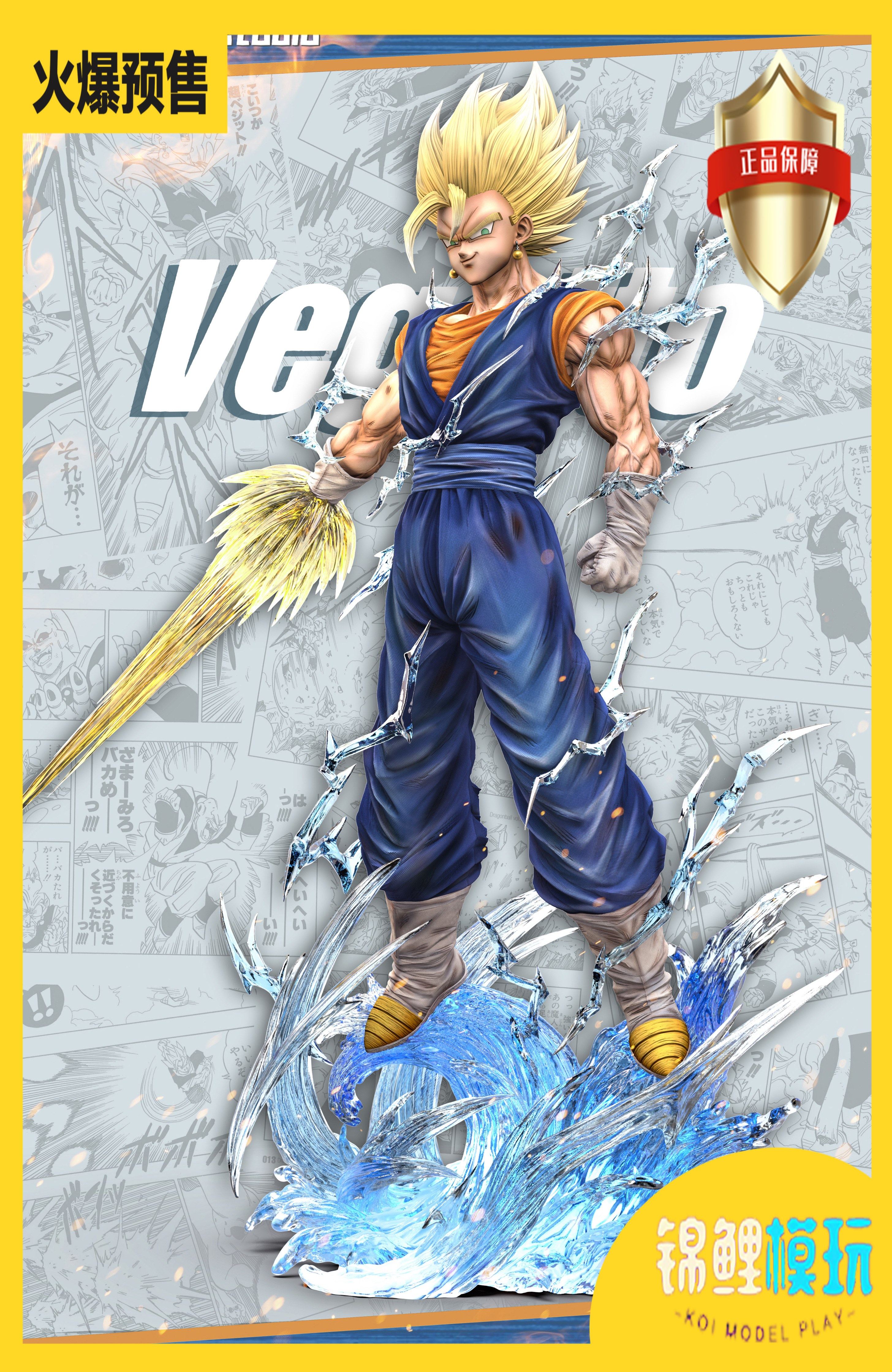 【先行预定】hero 共鸣系列 b王 贝吉特  七龙珠龙珠超雕像手办