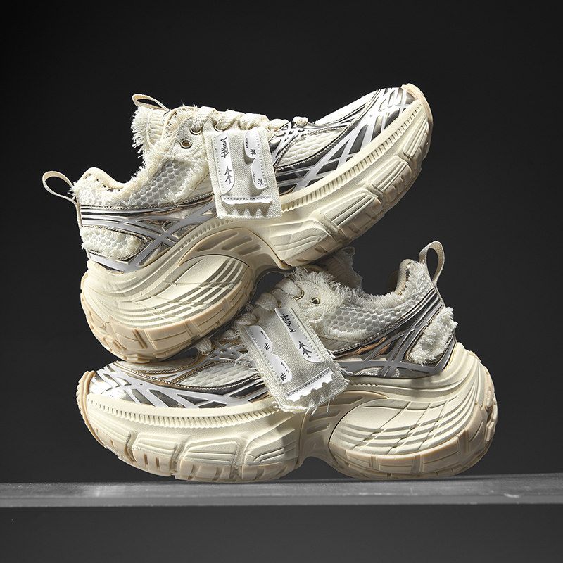 鞋子女小个子显高2026新款百搭小众厚底增高情侣高级感男老爹鞋,流行男鞋,老爹鞋,淘宝优惠券,粉丝福利购,淘宝优惠卷