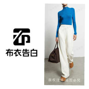 2994 女秋冬定染加厚高腰垂感软糯直筒休闲裤 BYGB 高级阔腿裤