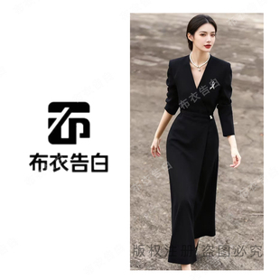 BYGB-2026欧货高级感御姐气质风衣干练气质外套式连衣裙2960