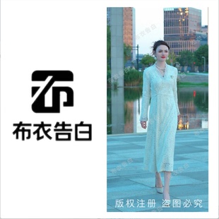 轻奢高级蕾丝轻纱小众超仙森系连衣裙 长袖 25335 2025法式