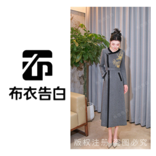 2026秋冬新款 BYGB 撞色设计国风刺绣气质大衣外套29 繁花逸骏