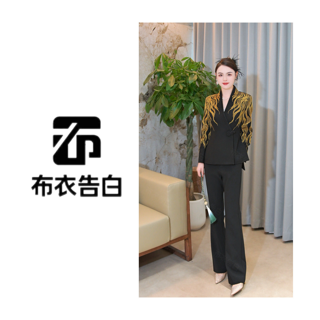 25229（厚）-新款气质盘金绣重工刺绣套装西装微喇裤套装两件,女装/女士精品,时尚套装,淘宝优惠券,粉丝福利购,淘宝优惠卷