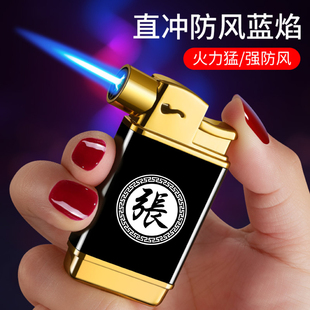 网红防风焊枪打火机充气创意点艾灸蚊香雪茄烟斗金属直冲火机定制
