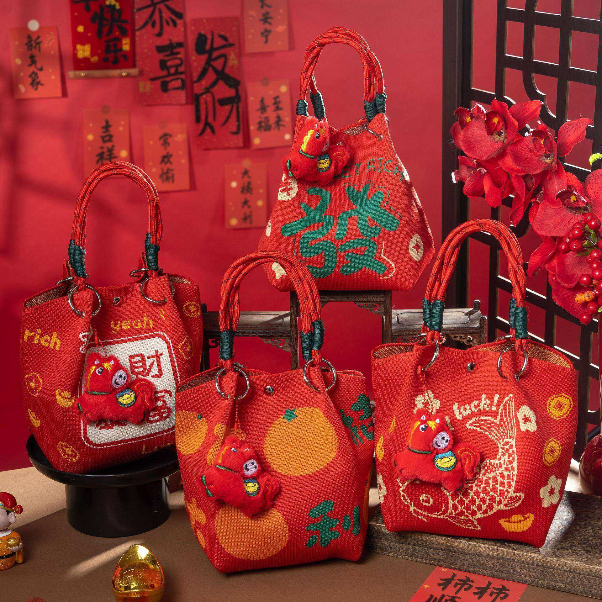2026马年礼物袋新年款针织手提包红色福袋编织袋元旦春节手腕包包,箱包皮具/热销女包/男包,通用款女包,淘宝优惠券,粉丝福利购,淘宝优惠卷