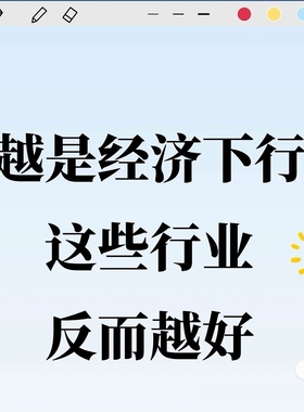 穷爸爸富爸爸中英文资料财商养成 电子设计素材自建网盘高速下载