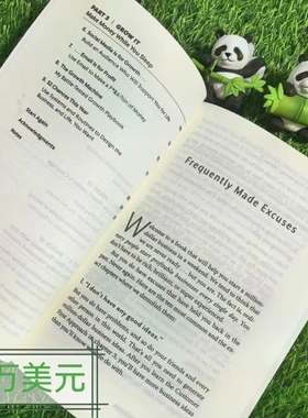 百万美元中英文学习资料 周末教你大生意Million Dollar Weekend