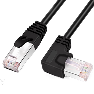 誉陆千兆CAT6类网线弯头90度转弯水晶头六类千兆网线路由器网络线