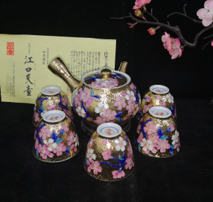 日本进口 有田烧江口天童 金龙窑 手绘青花粉色樱花茶具套 24K金