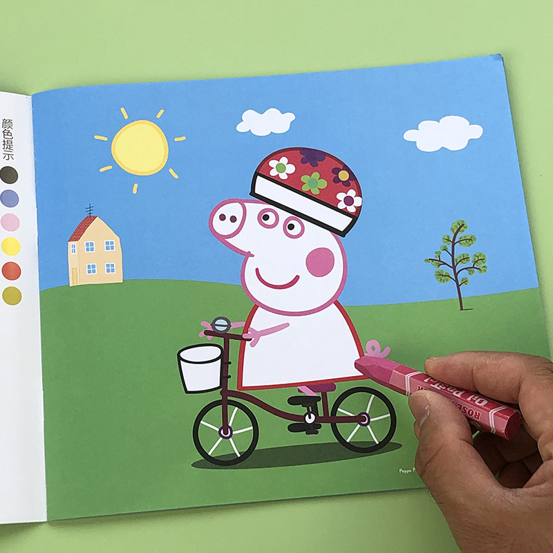 小猪佩奇涂色绘本 2-345岁男女孩宝宝涂鸦填色书画画本儿童幼儿园