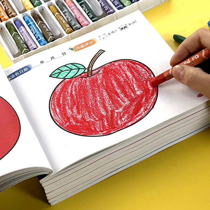 2-5岁宝宝涂色本画画书3儿童启蒙涂鸦填色绘画4幼儿园图画册教材