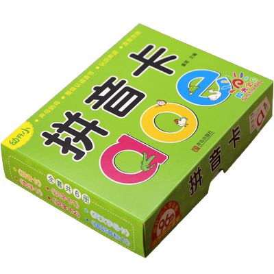 拼音卡训练带四声调字母神器卡片
