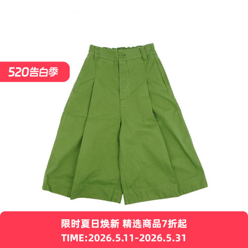 Toogood THE EXPLORER SHORT 探索者 男女款工装宽松短裤