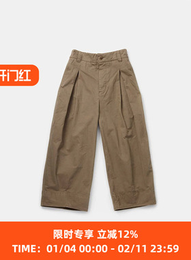 Toogood THE ETCHER TROUSER 男女经典款宽松阔腿九分裤