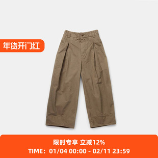 Toogood THE ETCHER TROUSER 男女经典款宽松阔腿九分裤