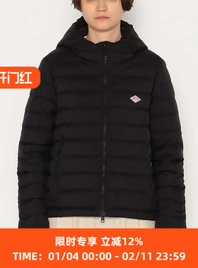 DANTON MIDDLE DOWN HOODED JACKET 女装A字形连帽羽绒服