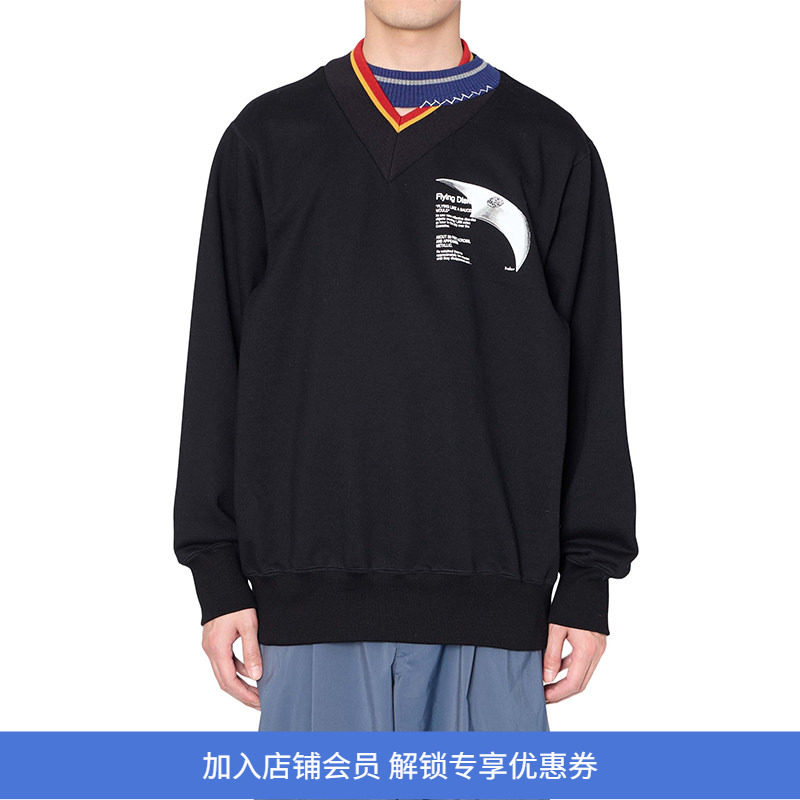 kolor Cut&sew 不规则拼接V领套头卫衣