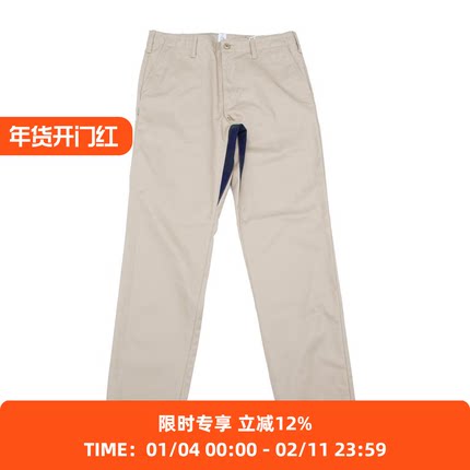 HEAD PORTER PLUS 藤原浩 CHINO PANTS 裤裆拼接卡其裤