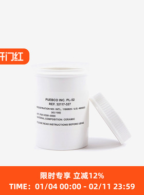 PUEBCO CERAMIC CANISTER Small 陶瓷印字罐/小号
