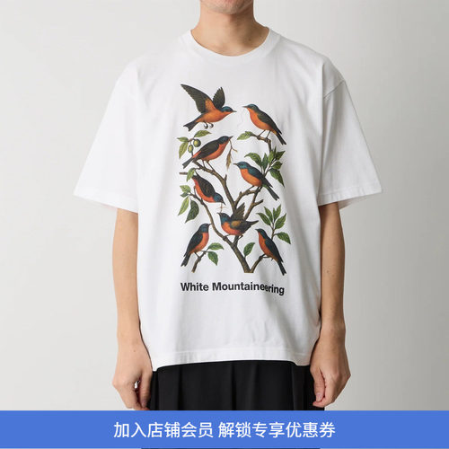 White Mountaineering 白山 HUMMINGBIRD T-SHIRT主题印花短袖T恤