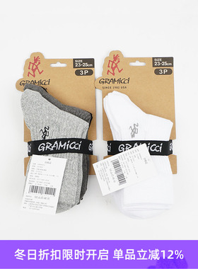 GRAMICCI BASIC CREW SOCKS 3P Pack Style刺绣LOGO中帮袜子3双装