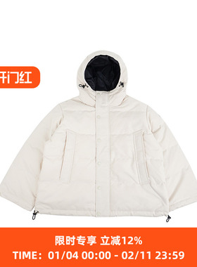 DANTON DOWN HOODED JACKET 女装宽松短款连帽羽绒服