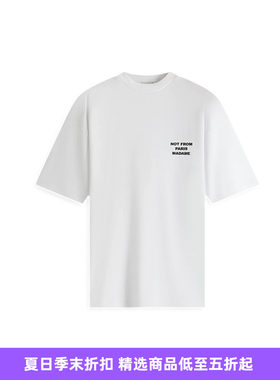 Drole De Monsieur Le T-Shirt Slogan 法式复古经典标语短袖T恤