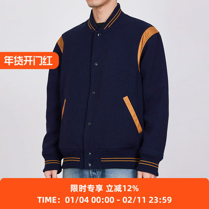 marka PUFFED AWARD JACKET 高密度双层编织羊毛棒球夹克外套