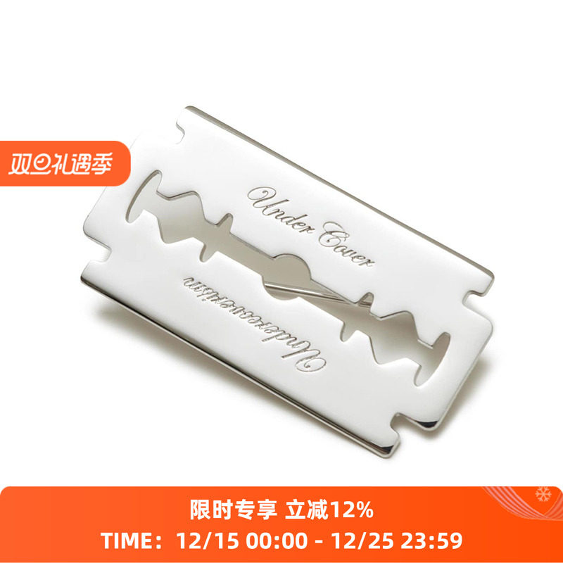 UNDERCOVER Acc 刀片式胸针