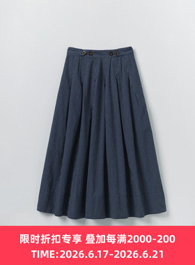 TOAST Railroad Stripe Pleated Skirt 女装有机棉工装牛仔半身裙