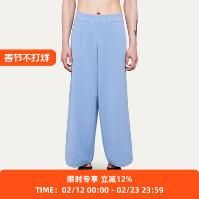 针织阔腿九分意大利SUNNEIPANTS