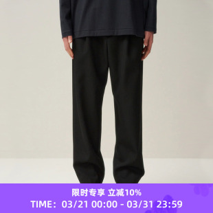 BACK 缎纹羊毛宽松锥形长裤 SATIN PANTS TAPERED ATON