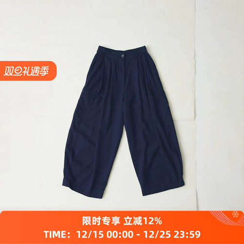 TOAST Indigo Cotton Twill Wide Leg Trousers 女装牛仔阔腿裤