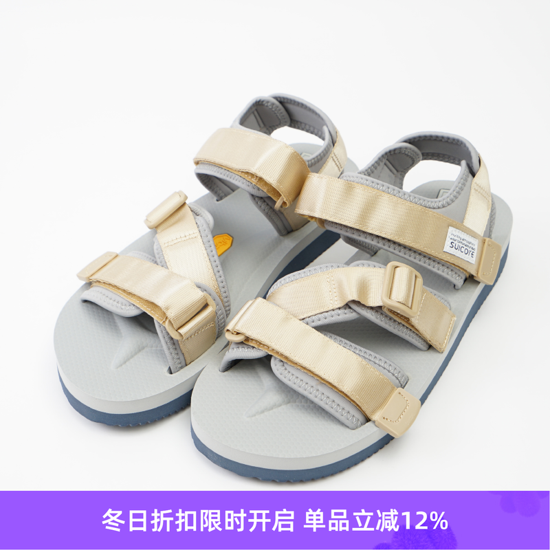 SuicokeV底机能户外凉鞋