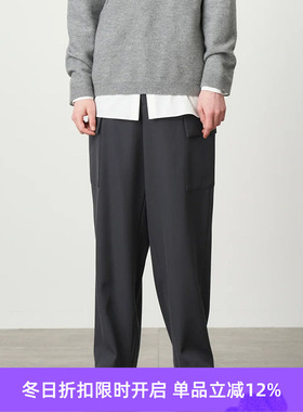 ATON BACK SATIN FIELD CARGO 男女中性款羊毛垂坠工装阔腿裤长裤