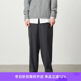 FIELD CARGO 长裤 BACK 阔腿裤 SATIN 羊毛垂坠工装 ATON 男女中性款