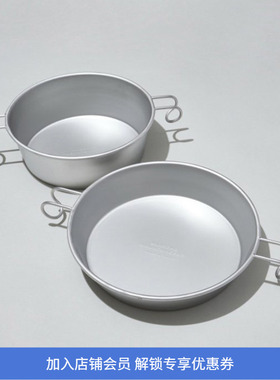 Mountain Research Anarcho 日本制不锈钢大容量雪拉碗餐盘1200ml