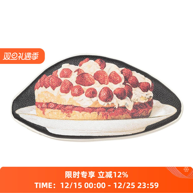 UNDERCOVER 蛋糕印花收纳包 小包