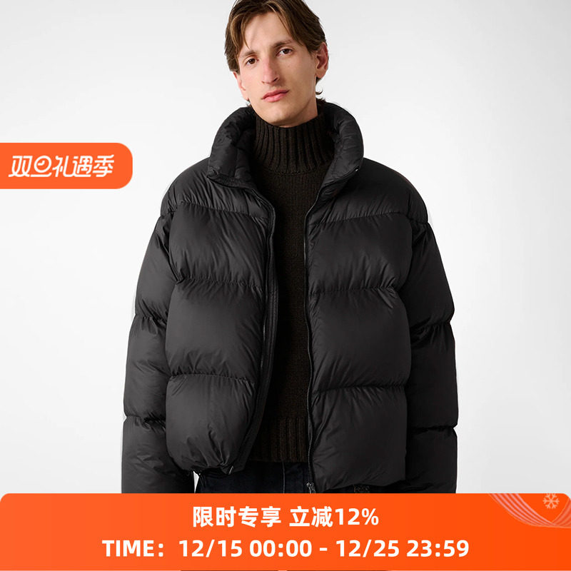 STUDIO NICHOLSON INJECTION DOWN PUFFER 男装宽松廓形羽绒服