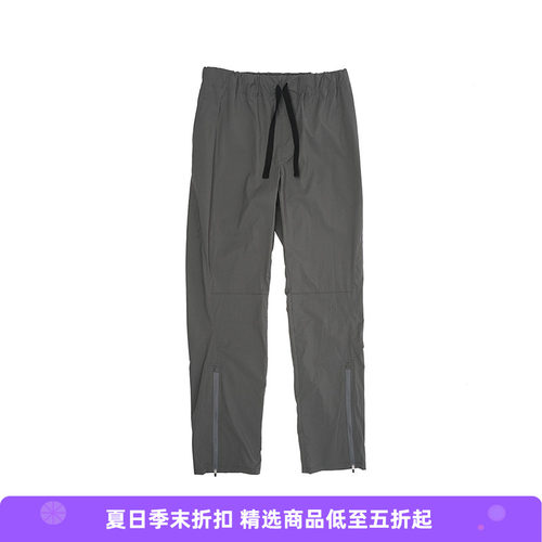 SOE下摆拉链轻量型休闲长裤