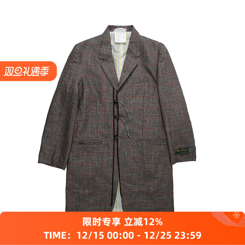 DIGAWEL精纺羊毛羊绒面料大衣