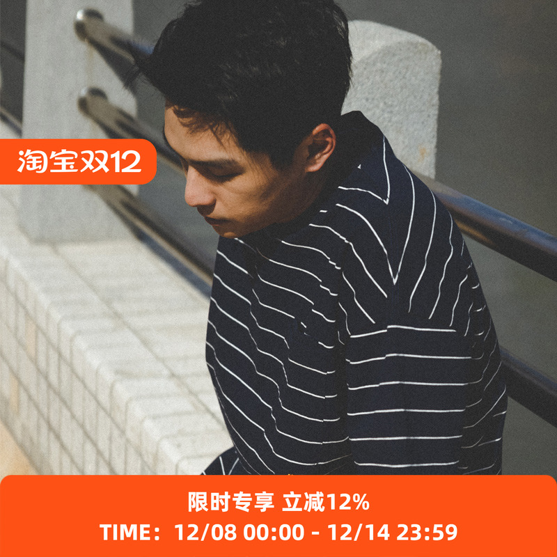 PRIMEE重磅棉宽松条纹短袖T恤