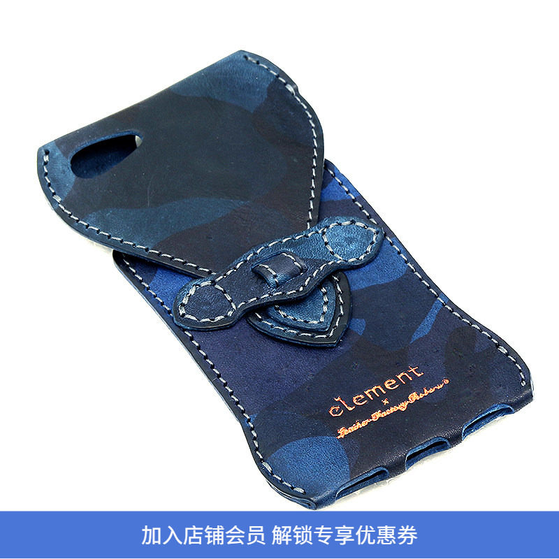 Element x Roberu 适用于苹果 8/7/SE/8P/7P 手工意大利皮手机套