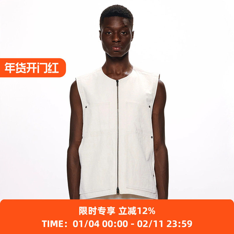 marka ENGINEERED VEST 土耳其有机棉复古工装拉链马甲,男装,常规马甲,淘宝优惠券,粉丝福利购,淘宝优惠卷