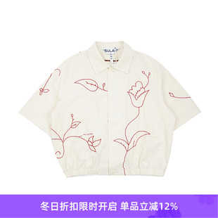 INSULAiRE 岛民 手工刺绣渔夫短袖衬衫