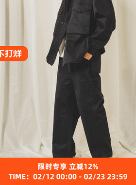 PRIMEE PEACHED COTTON WIDE CROPPED PANTS 绒棉直筒宽版九分裤