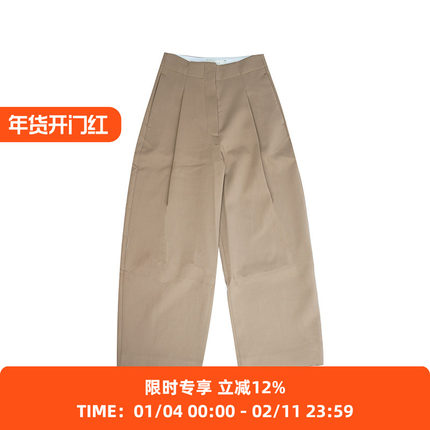 STUDIO NICHOLSON PANTS DEEP PLEAT 女装垂坠廓形休闲九分裤