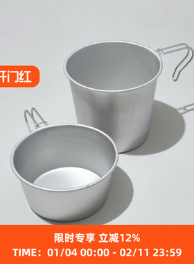 Mountain Research Anarcho 日本制不锈钢大容量雪拉杯餐杯850ml