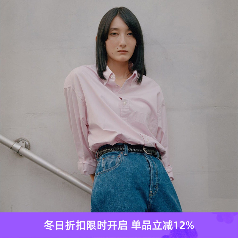 STUDIO NICHOLSON X BEAMS PLUS 联名款男女宽松廓形长袖衬衫