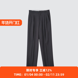 YOKE 3PLEATED WIDE LEG TROUSERS 羊毛垂坠宽松锥形长裤